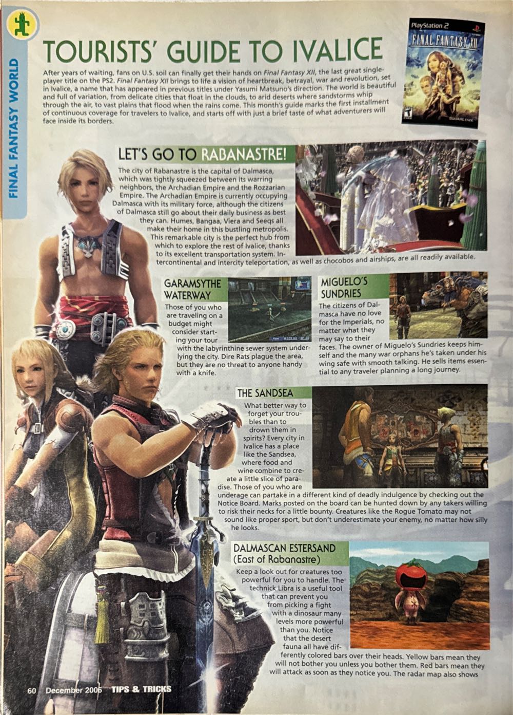 Tips & Tricks 142 (December) magazine collectible - Main Image 4