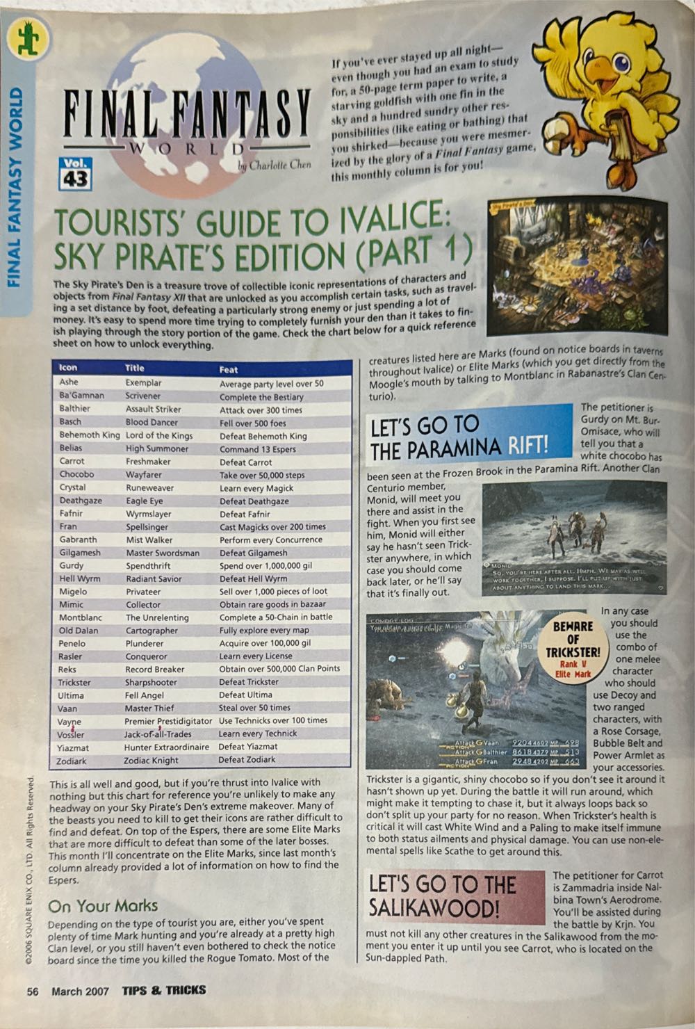 Tips & Tricks 145  (March) magazine collectible - Main Image 2