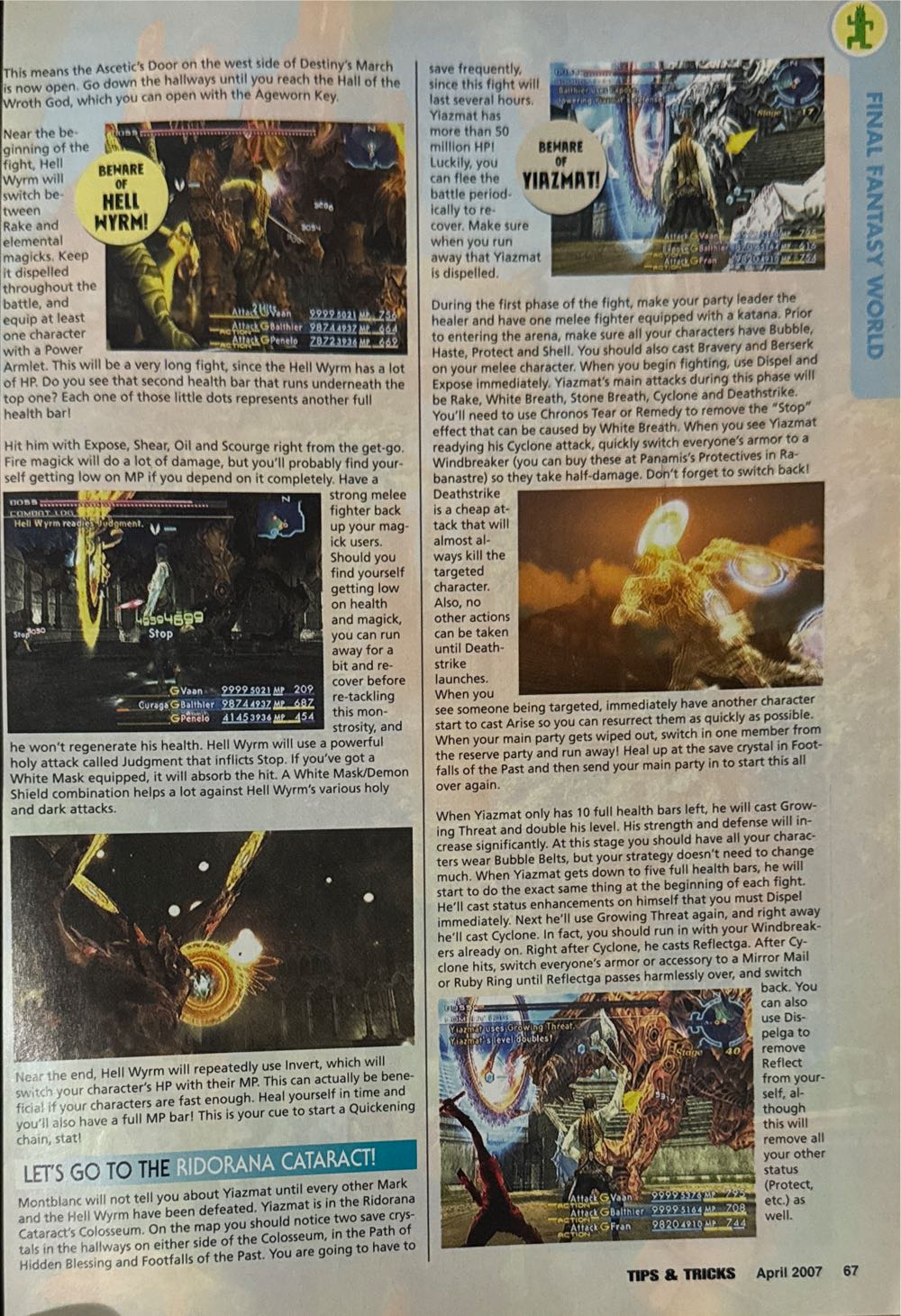 Tips & Tricks 146  (April) magazine collectible - Main Image 2