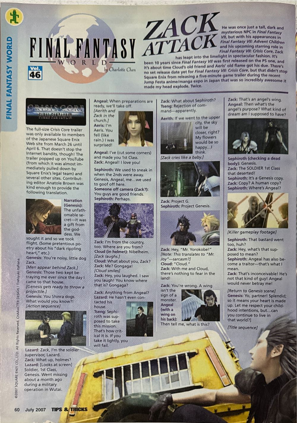 Tips & Tricks 149  (July) magazine collectible - Main Image 3