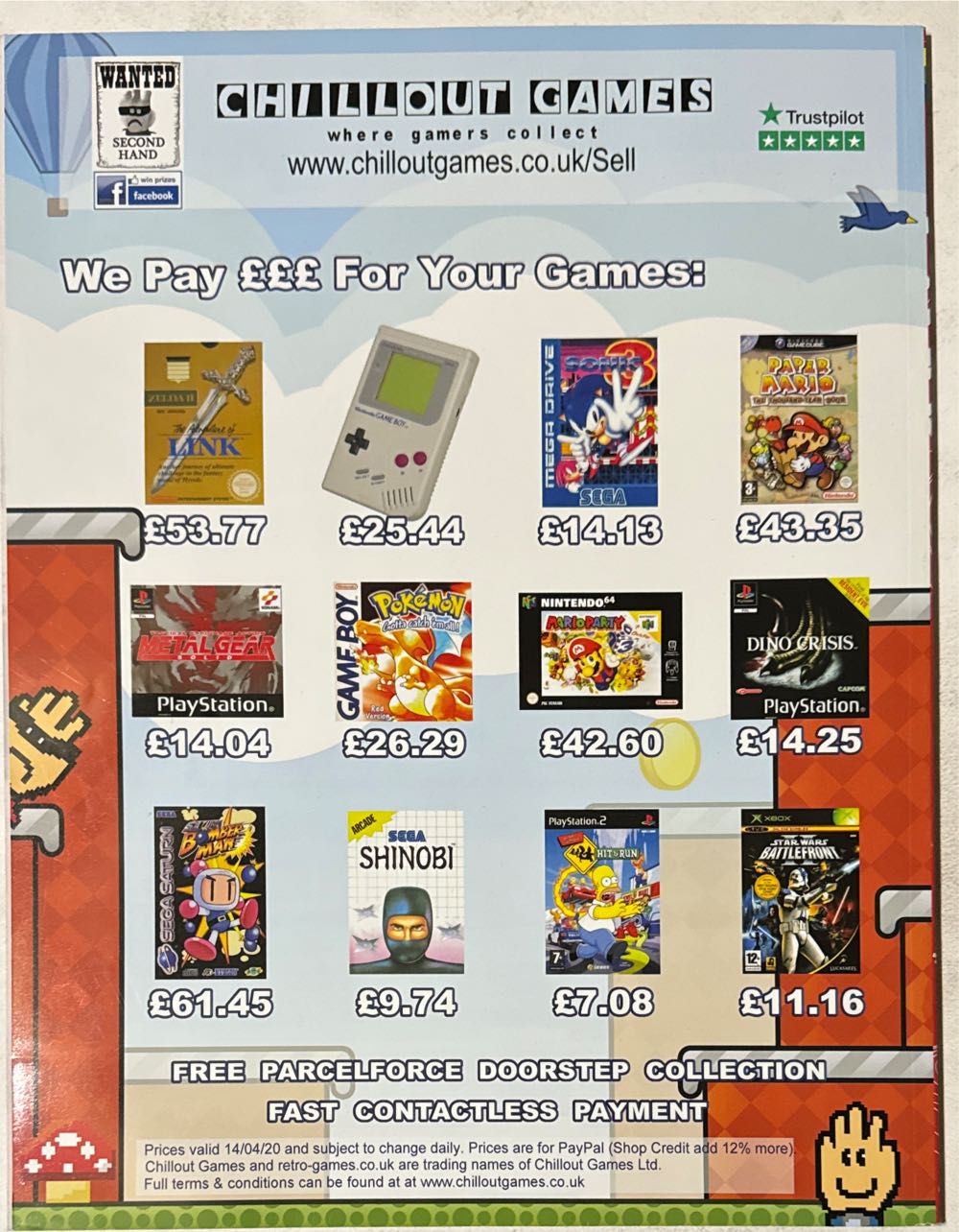 Retro Gamer 207  magazine collectible - Main Image 2