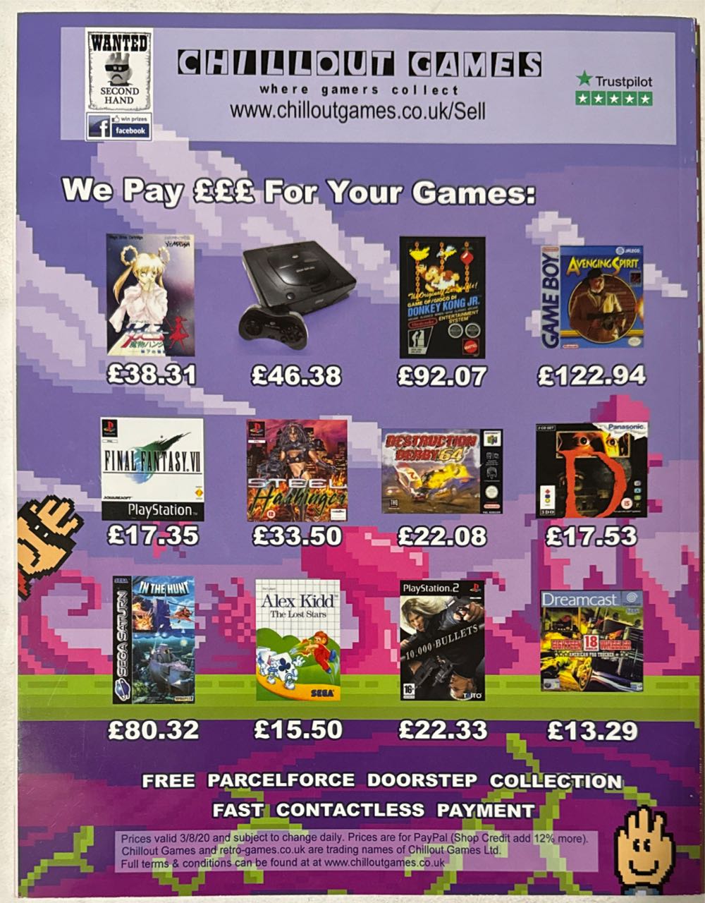 Retro Gamer 210  magazine collectible - Main Image 2