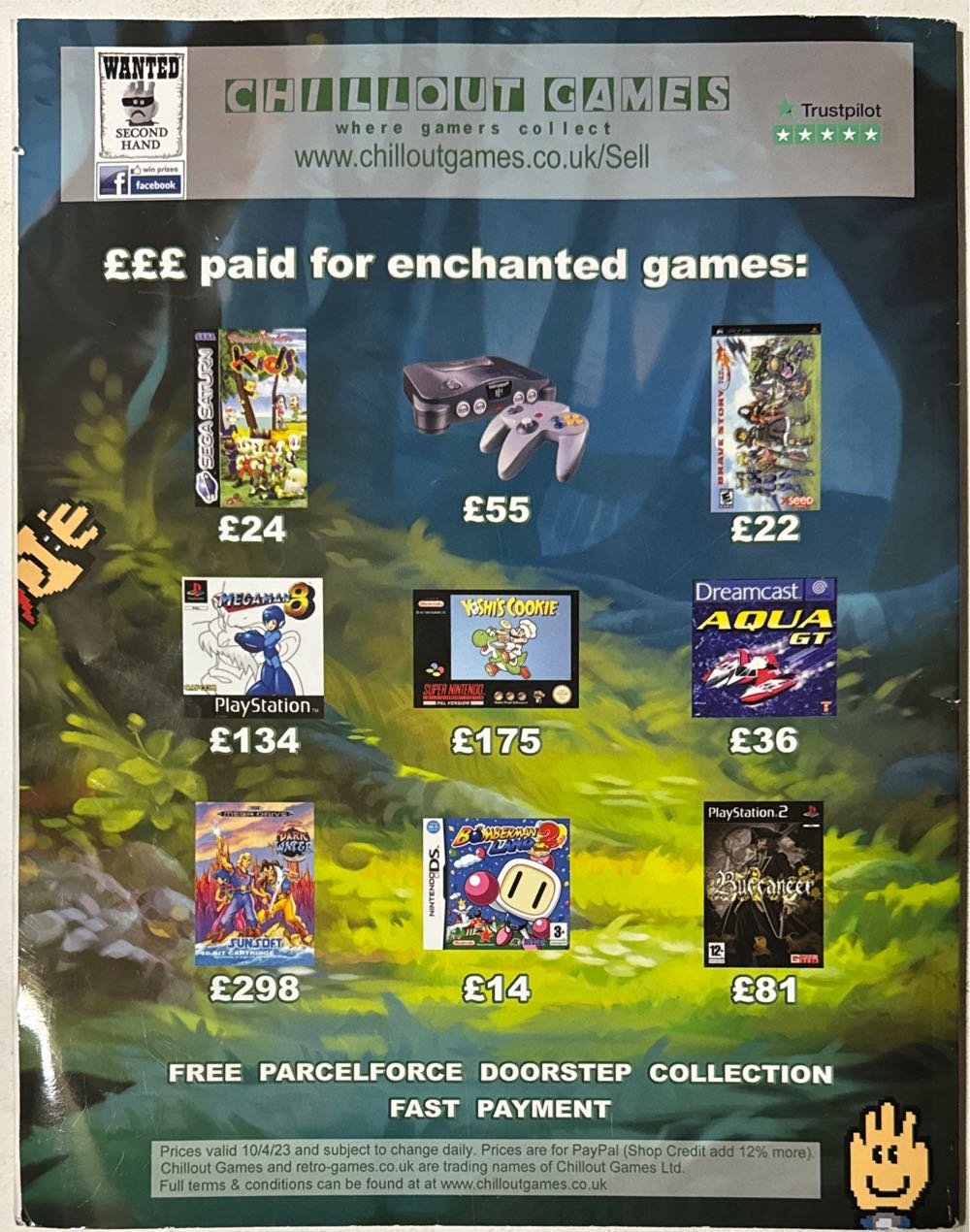 Retro Gamer 245 (Frank Issue -Subscriber Cover)  magazine collectible - Main Image 2