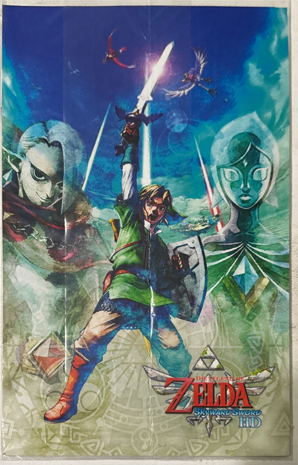 Geek 13 Walmart Gamecenter Presents Zelda  magazine collectible - Main Image 2