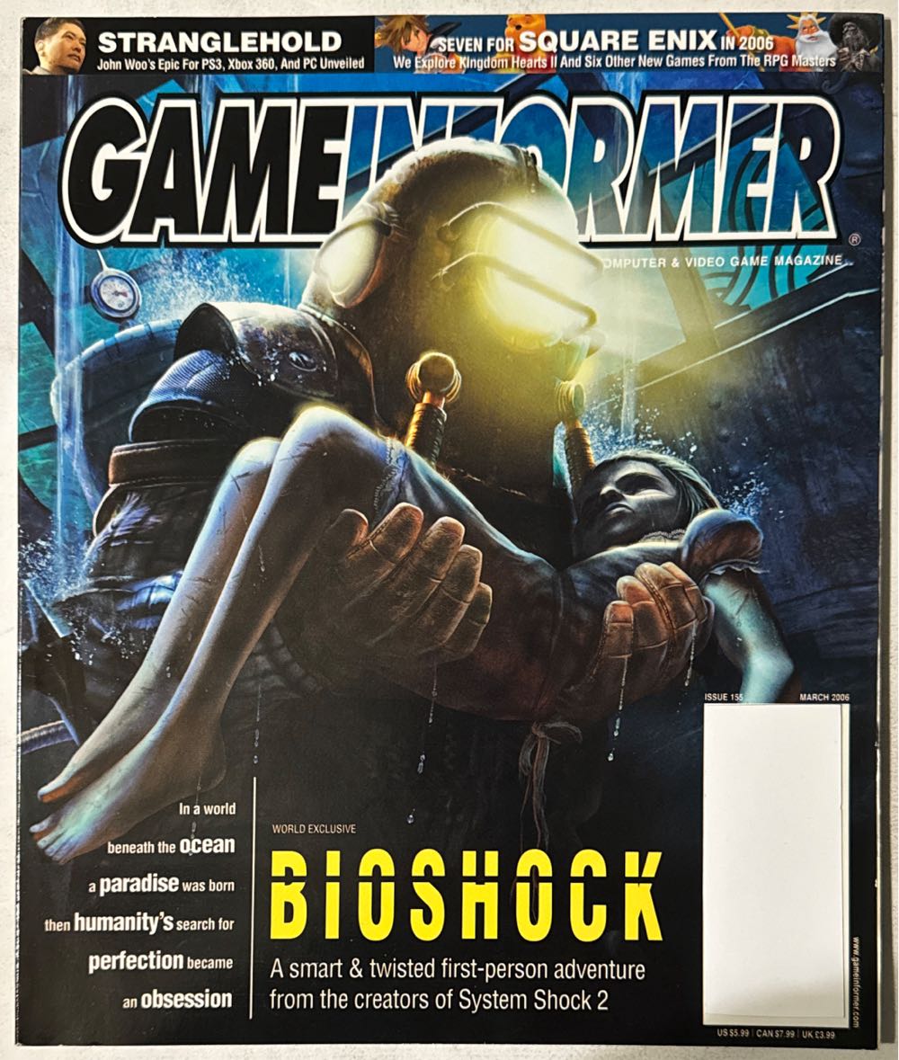 Electronic Gaming Monthly 246