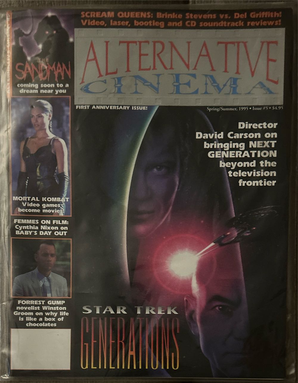 Video Game Trader (Free Version)