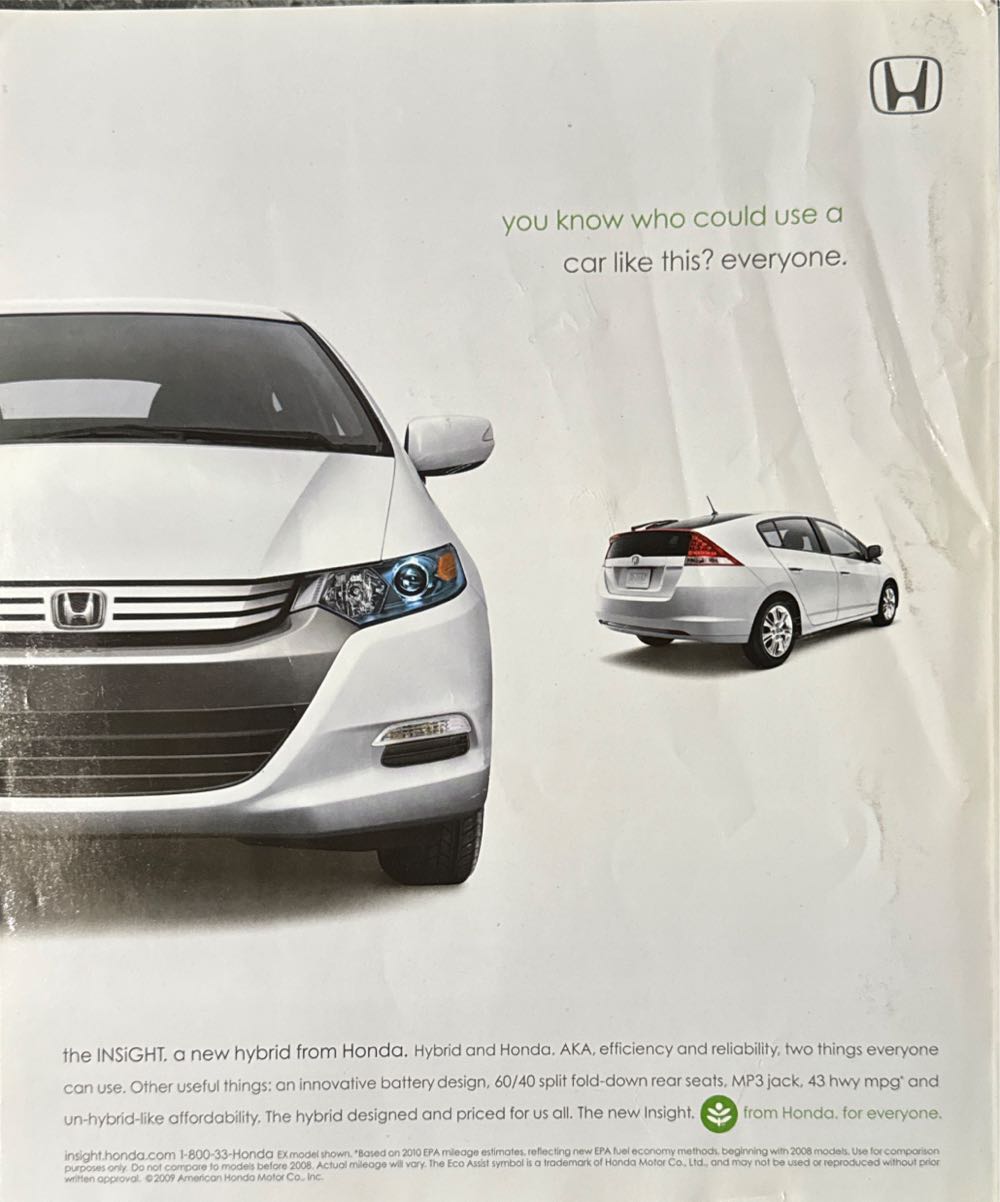 Game Informer 195  (July) magazine collectible - Main Image 2