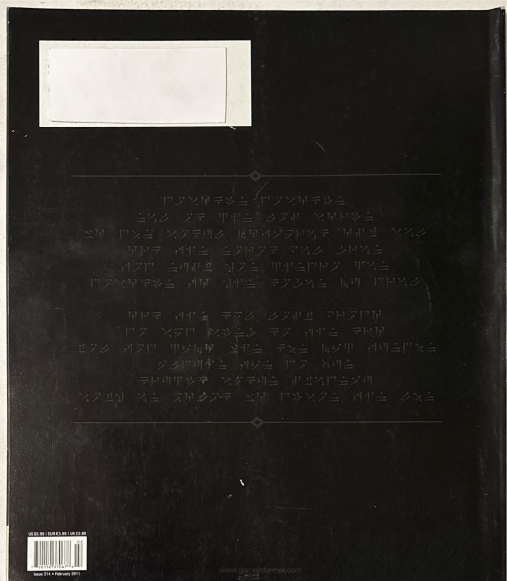 Game Informer 214  (February) magazine collectible - Main Image 2