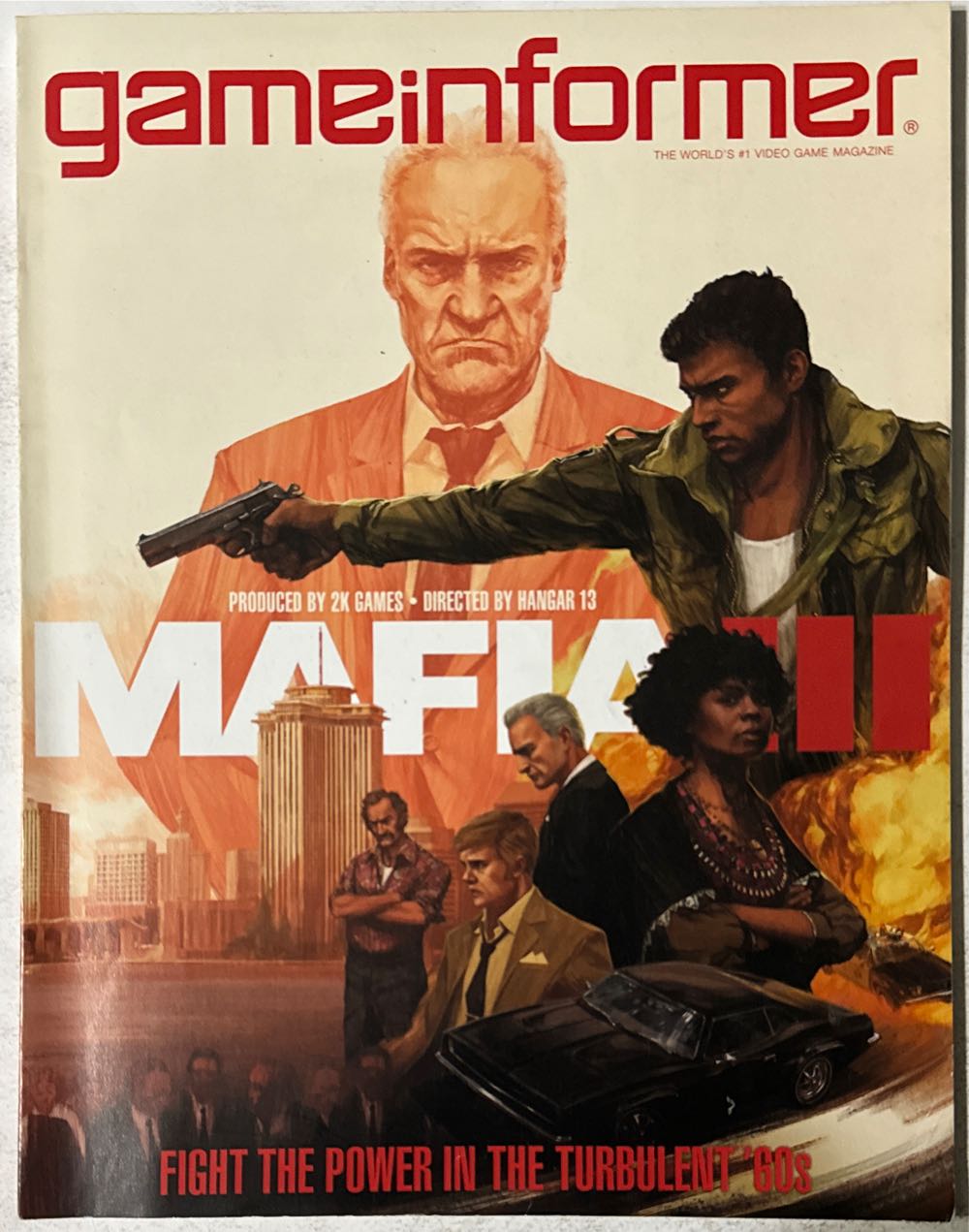 Walmart Game Center 2