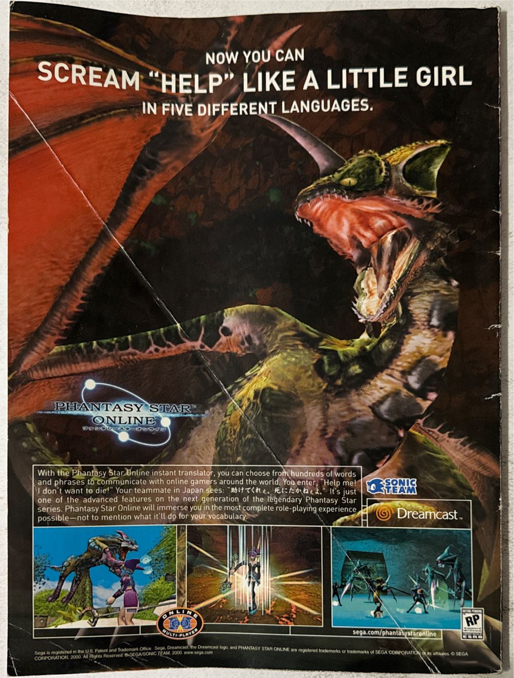 Electronic Gaming Monthly 142  (May) magazine collectible [Barcode 01402406960805] - Main Image 2