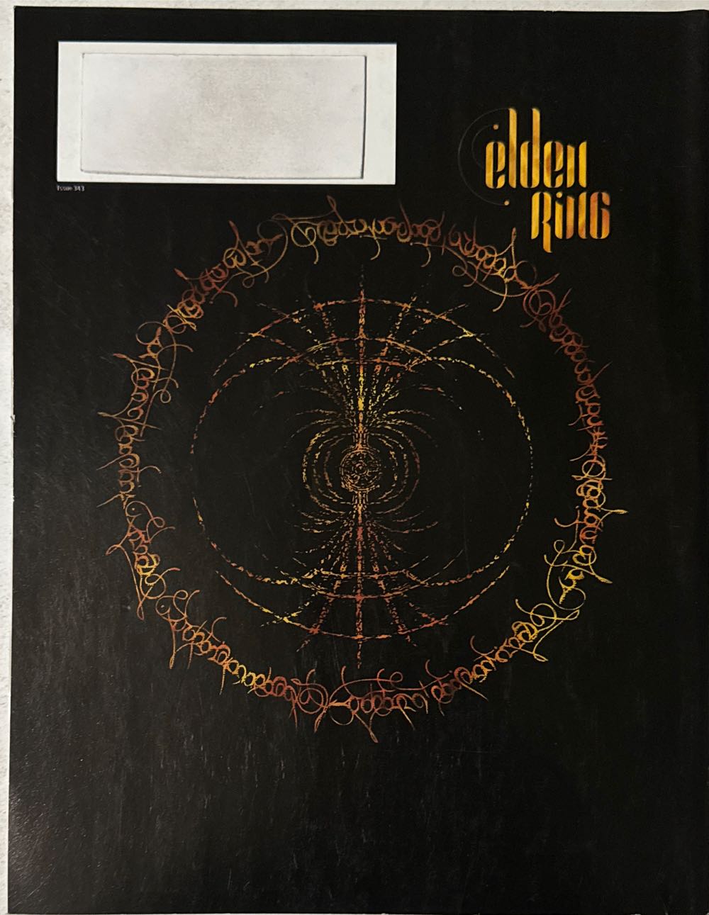 Game Informer 343  (February) magazine collectible - Main Image 2