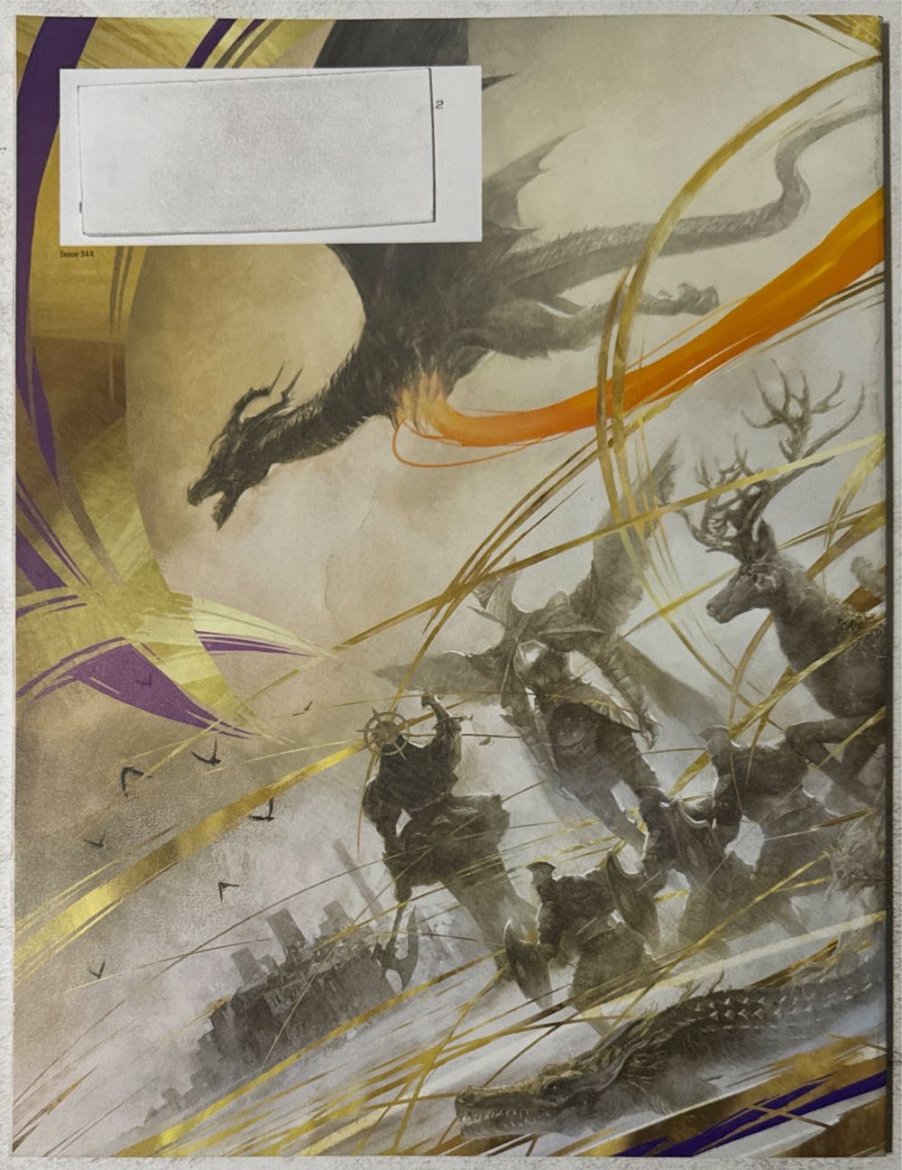 Game Informer 344  (March) magazine collectible - Main Image 2