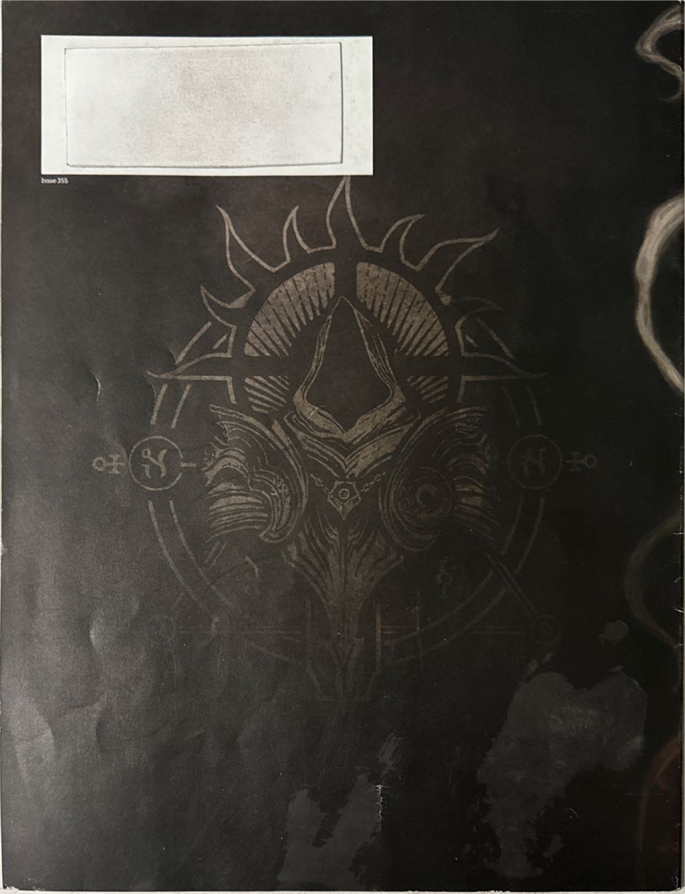 Game Informer 355  (April) magazine collectible - Main Image 2