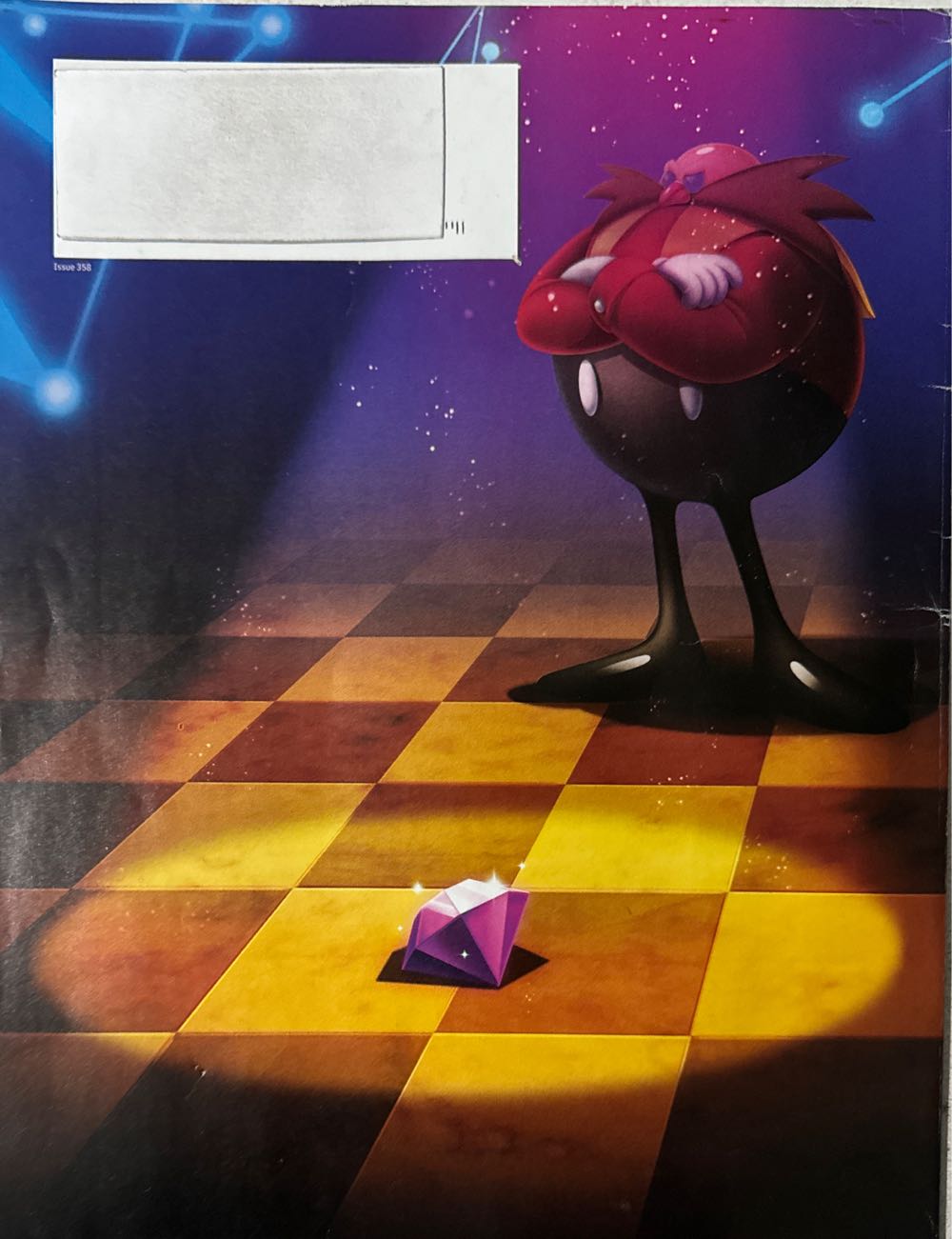 Game Informer 358  (July) magazine collectible - Main Image 2