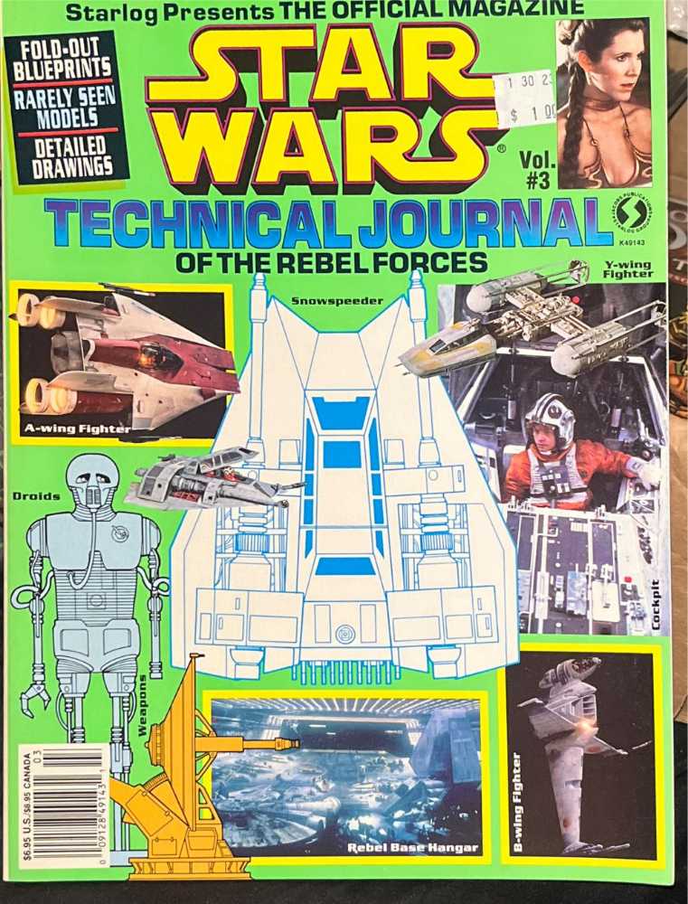 Official Xbox Magazine 100