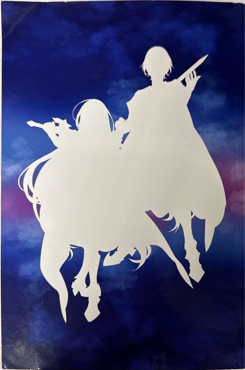 Switch Player 67  (March) magazine collectible - Main Image 2