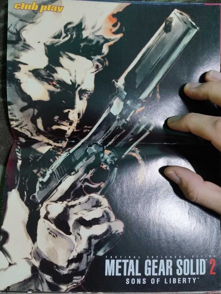 Club Play Año 1 # 5  (febrero) magazine collectible - Main Image 3