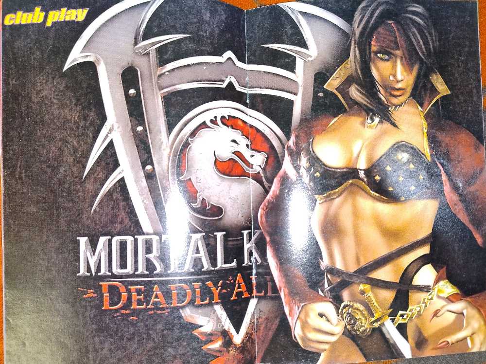 Club Play Año 1 # 8  (mayo) magazine collectible - Main Image 2