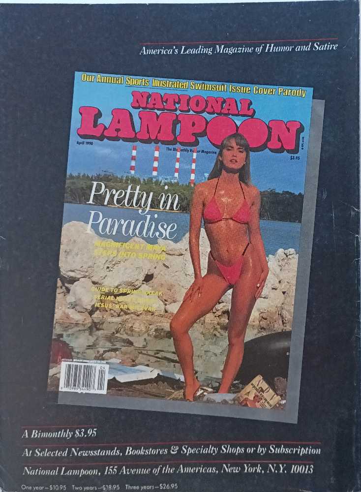 Heavy Metal  (July) magazine collectible - Main Image 2