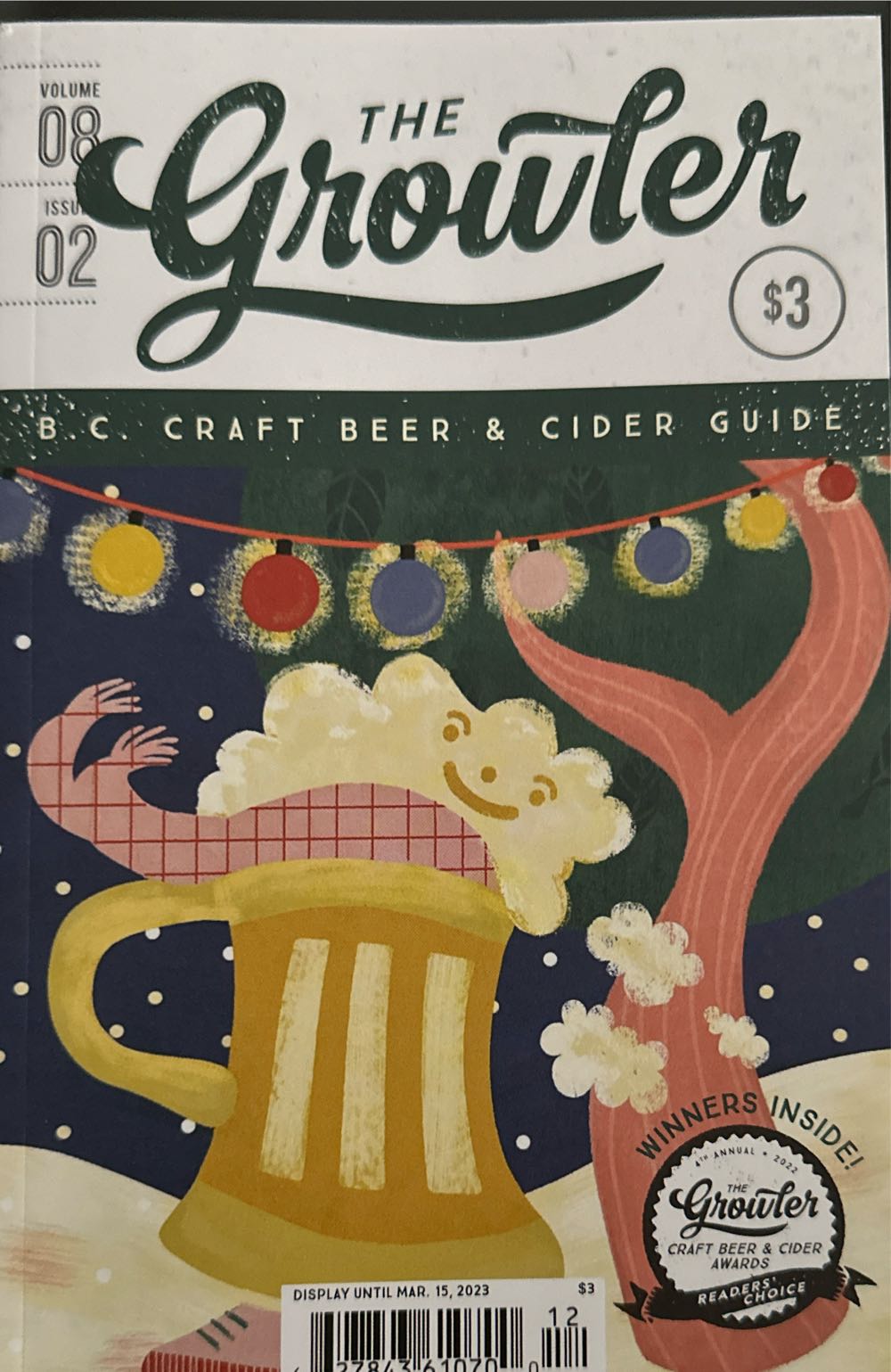 Electronic Gaming Monthly 184