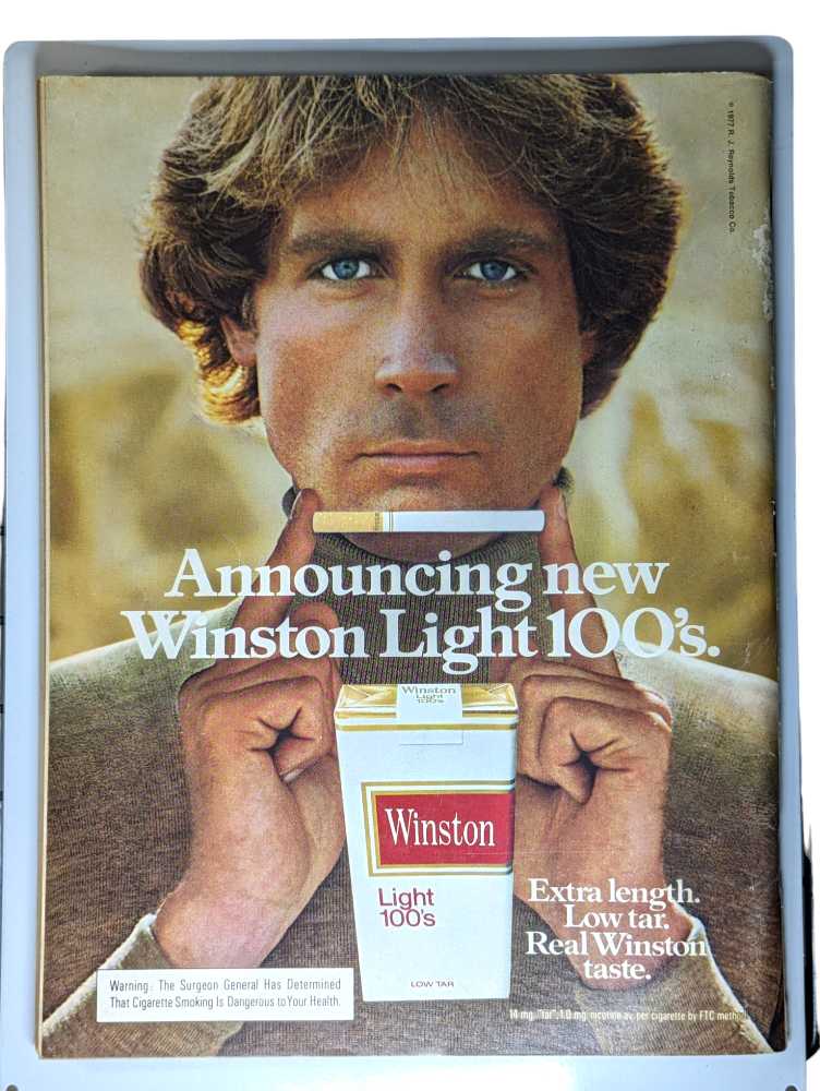 Gallery Magazine   (July) magazine collectible - Main Image 2