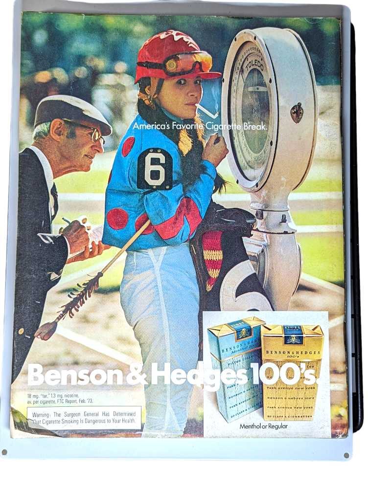 Gallery Magazine   (July) magazine collectible - Main Image 2