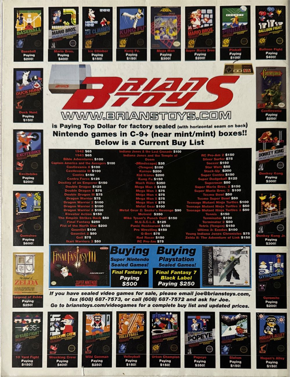 Video Game Collector 9  magazine collectible [Barcode 07447005544062] - Main Image 2