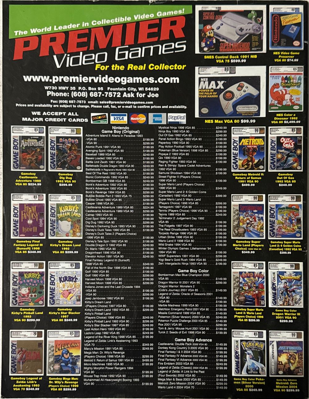 Video Game Collector 11  magazine collectible [Barcode 07447005544017] - Main Image 2