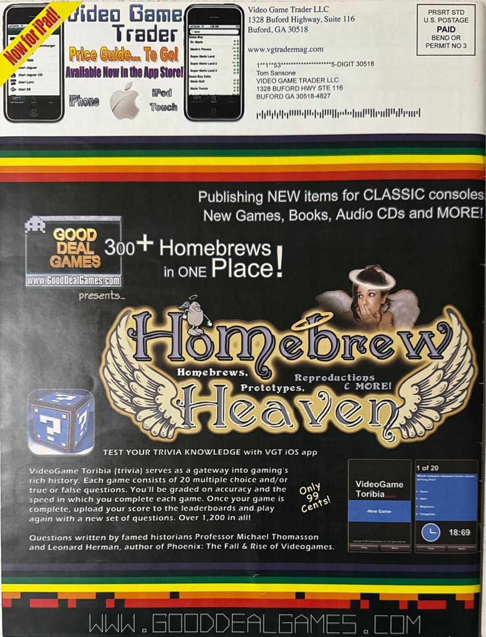 Video Game Trader 25  magazine collectible - Main Image 2