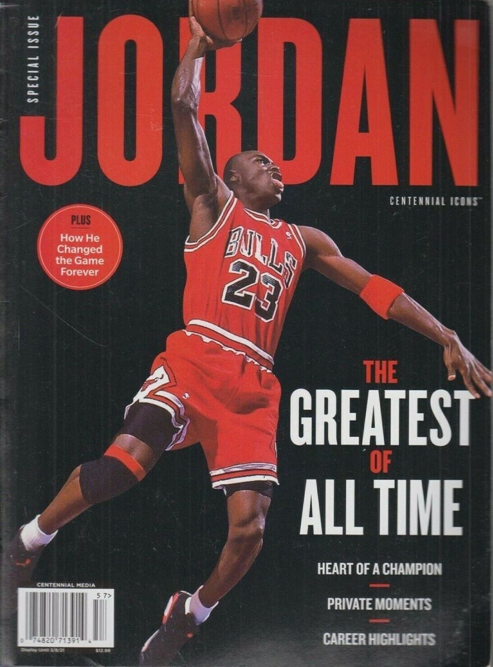 Outdoor Design  2024 March