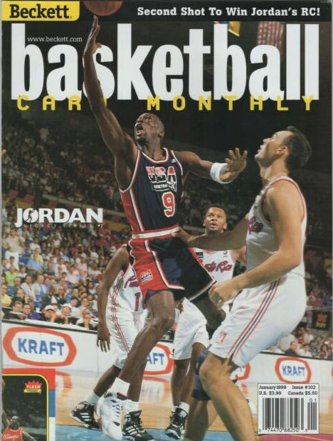 Game Informer 181 (Cover 1 Of 2)