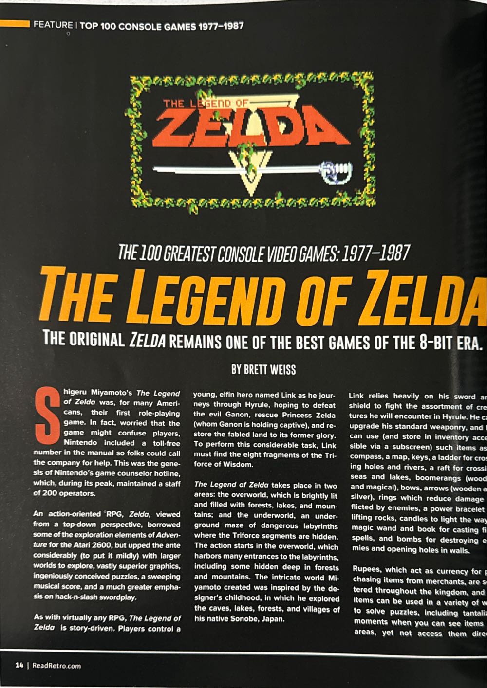 Retro Videogame Magazine 11 Zelda Issue  magazine collectible [Barcode 07447029348471] - Main Image 3