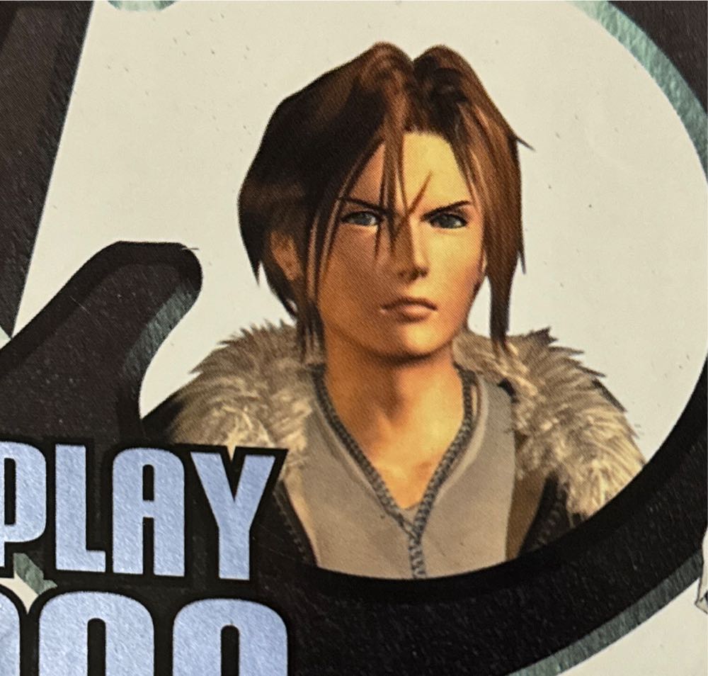 Official U.S. PlayStation Magazine 22  (July) magazine collectible [Barcode 01402406968407] - Main Image 3