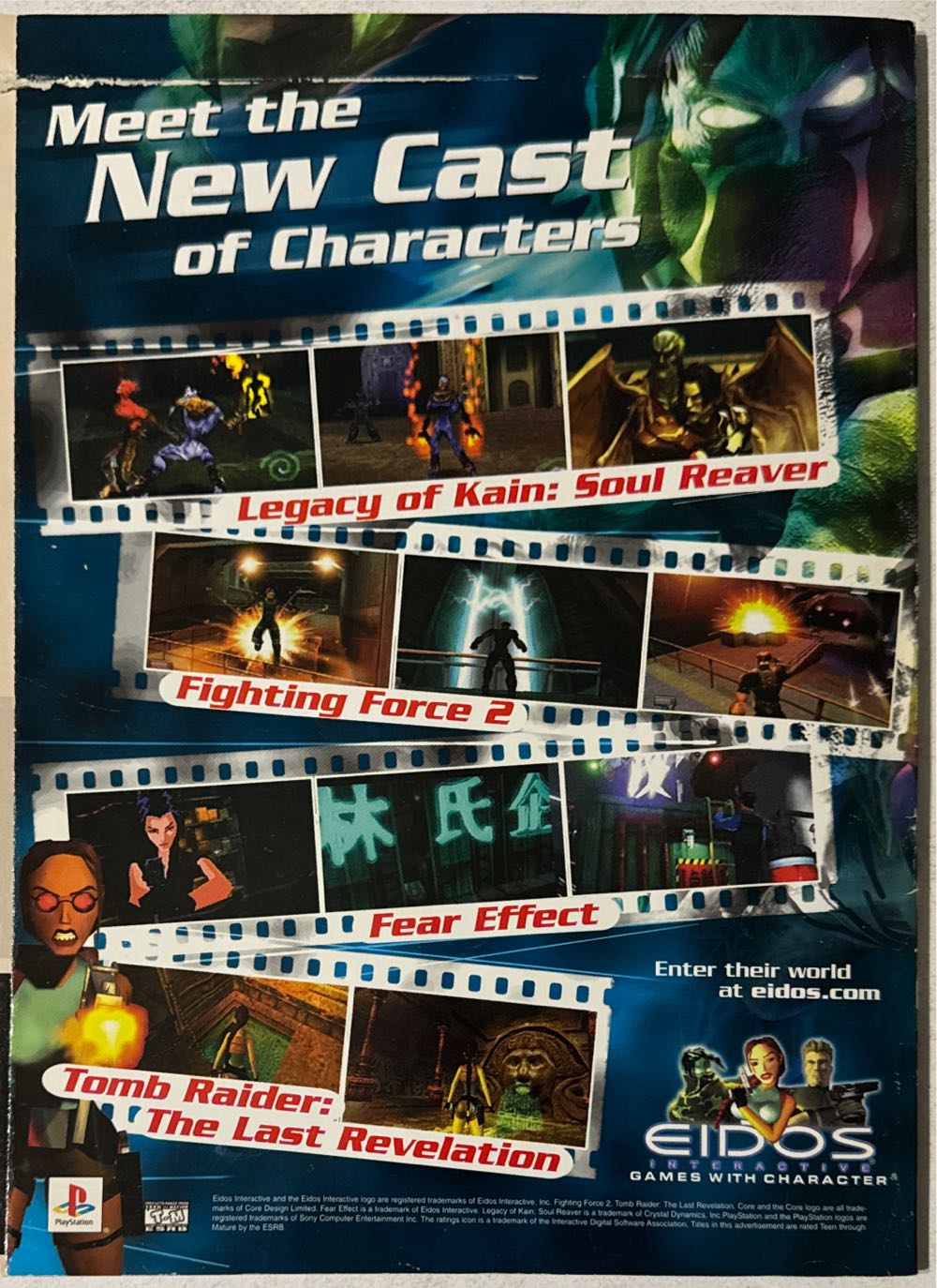 Official U.S. PlayStation Magazine  (July) magazine collectible [Barcode 07099206968201] - Main Image 2