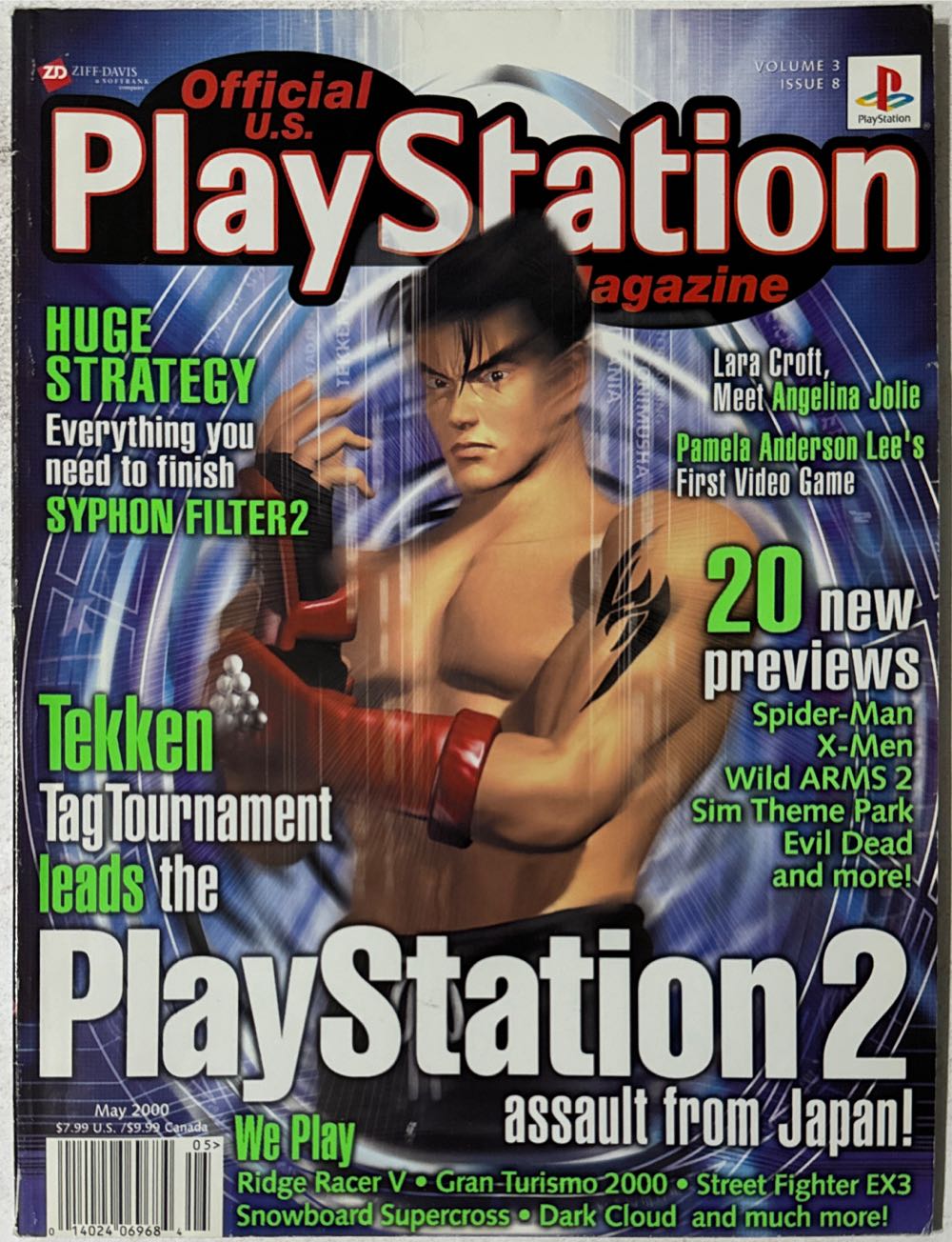 GamePro 157