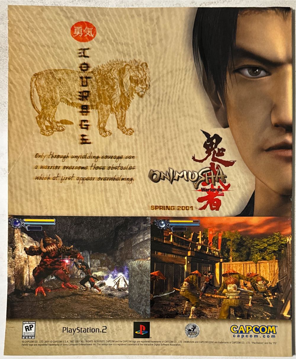 Official U.S. PlayStation Magazine 41  (February) magazine collectible [Barcode 01402406968402] - Main Image 2