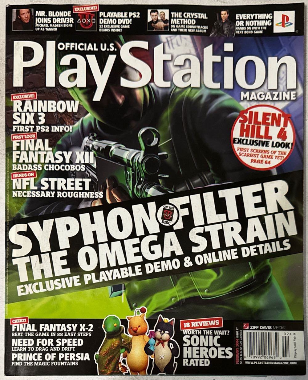 GamePro 163
