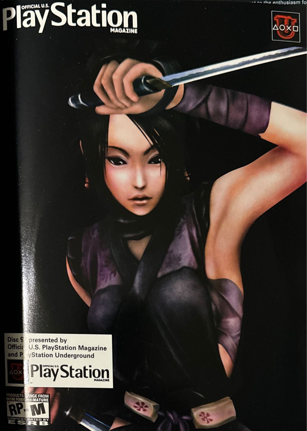 Official U.S. PlayStation Magazine 91 W/Demo  (April) magazine collectible [Barcode 070992069682] - Main Image 3