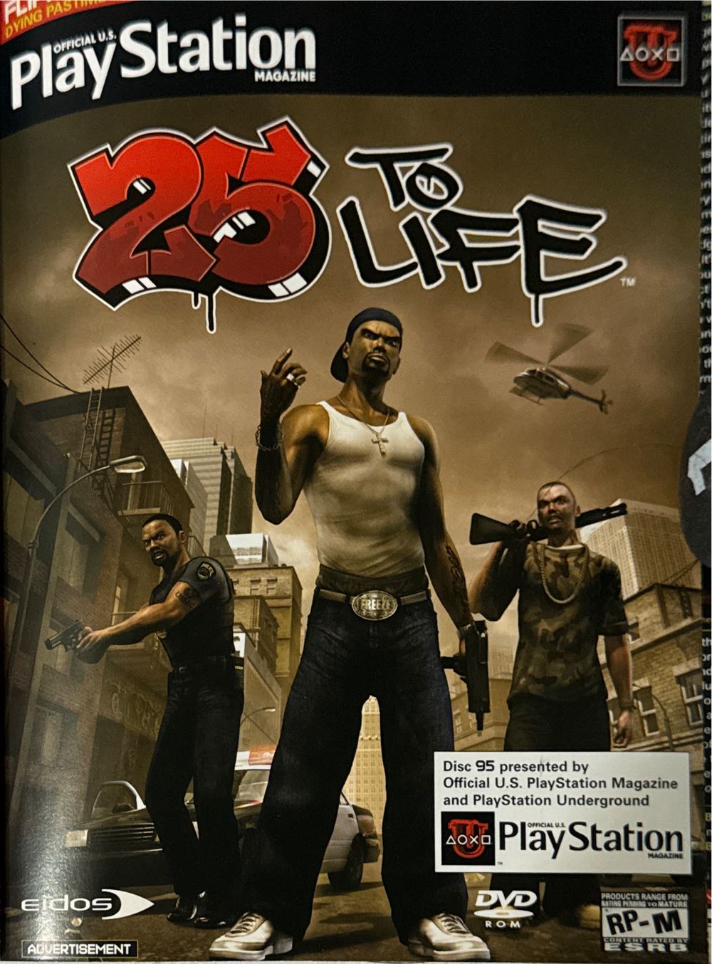 Official U.S. PlayStation Magazine 95  (August) magazine collectible [Barcode 01402406968408] - Main Image 3