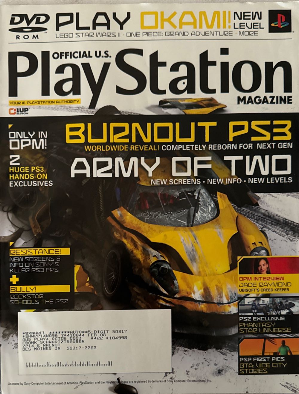 The Wrestler/Inside Wrestling