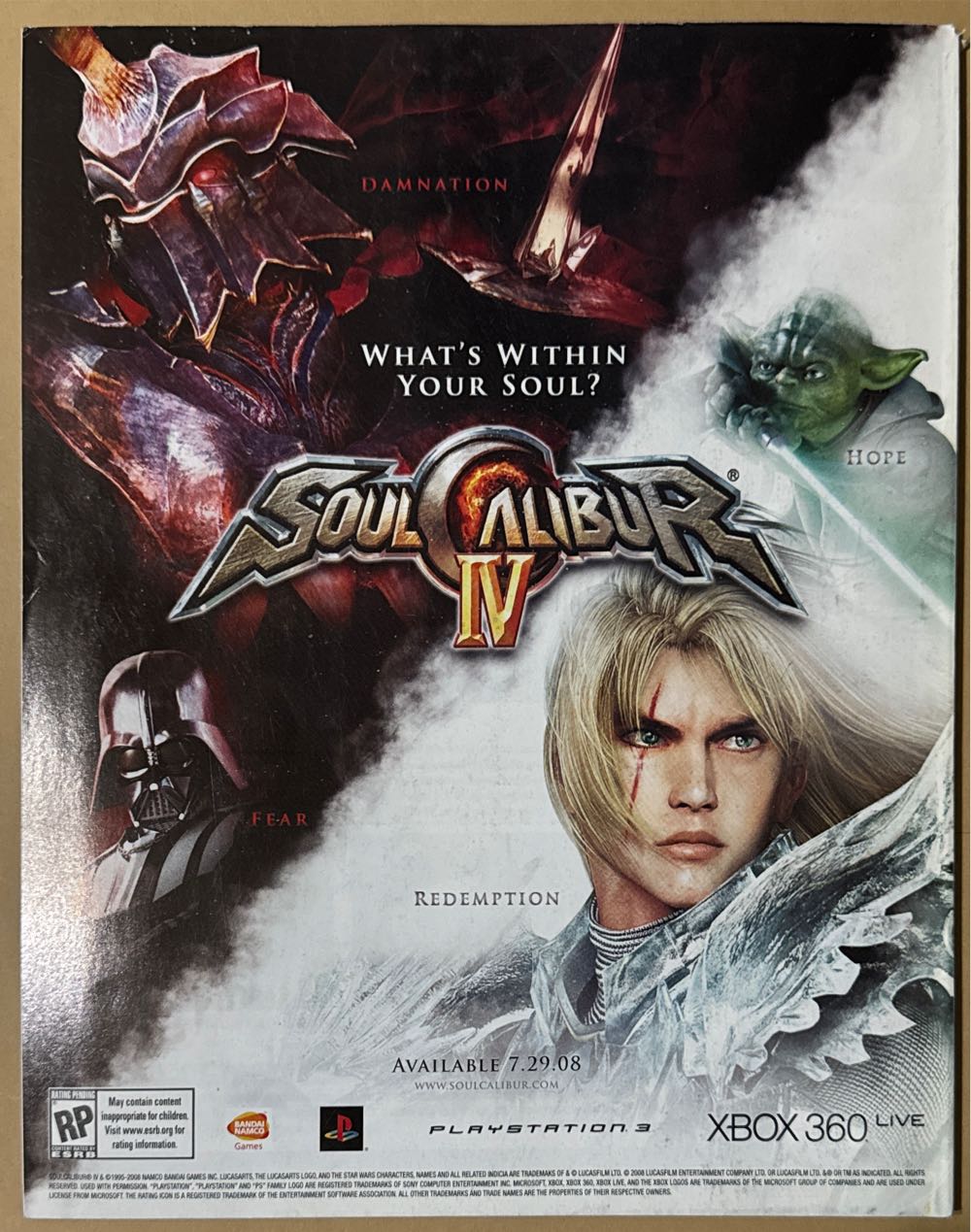 Playstation The Official Magazine 8  (July) magazine collectible - Main Image 2