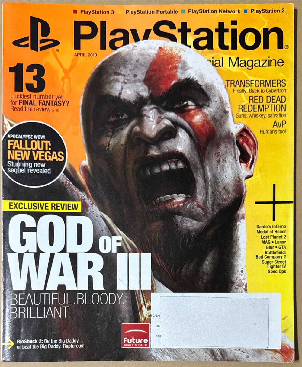 Game Informer 199