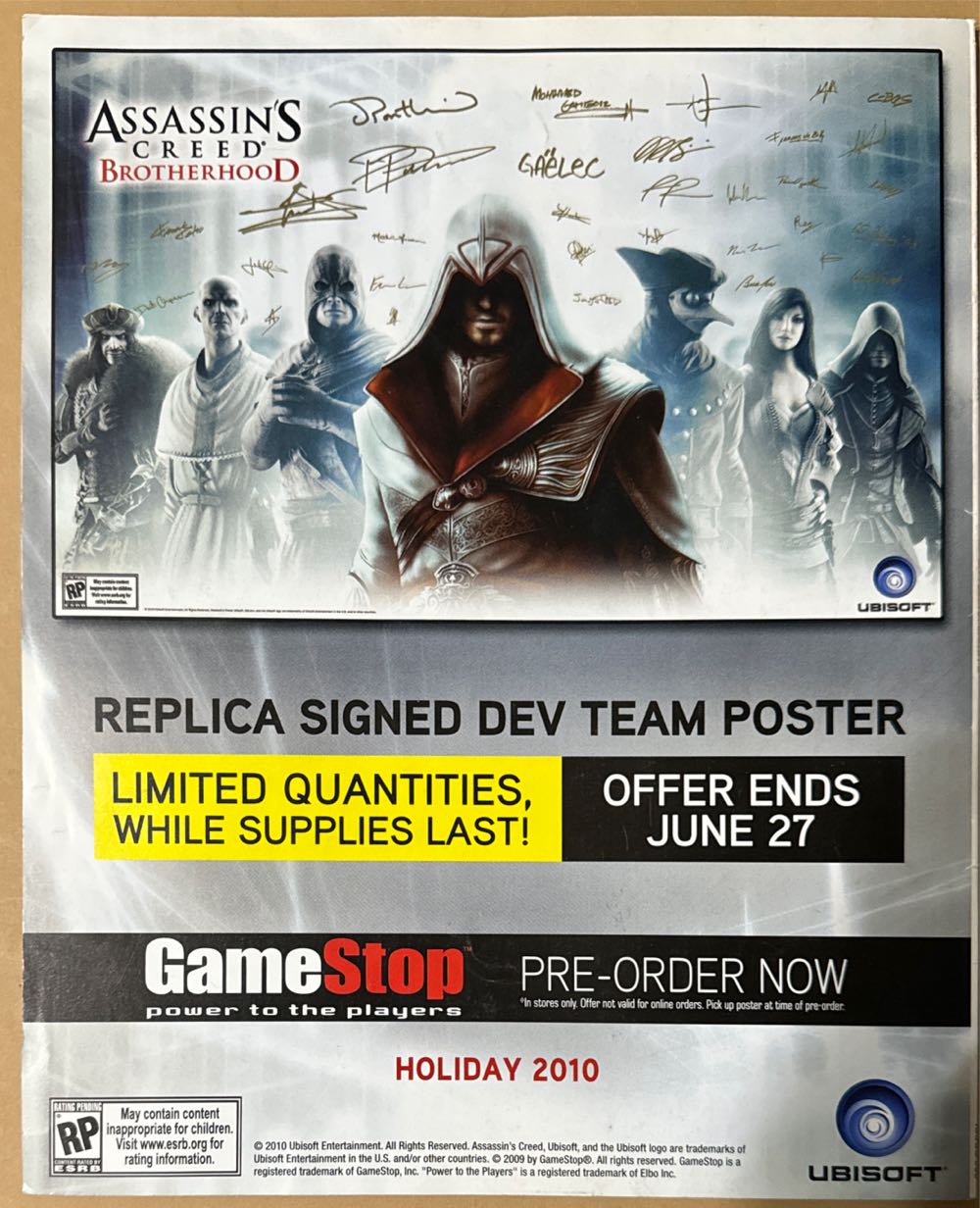 Playstation The Official Magazine 35  (August) magazine collectible - Main Image 2