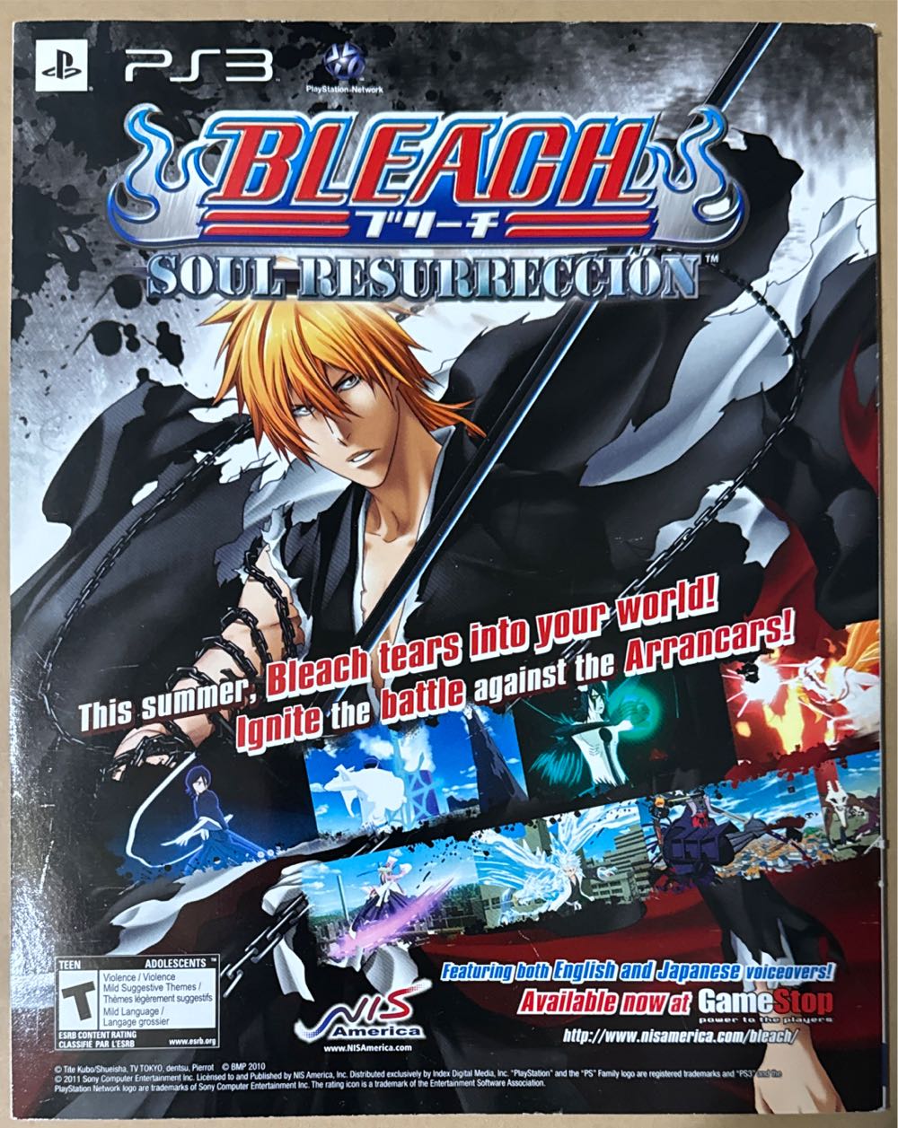 Playstation The Official Magazine 51  (November) magazine collectible - Main Image 2