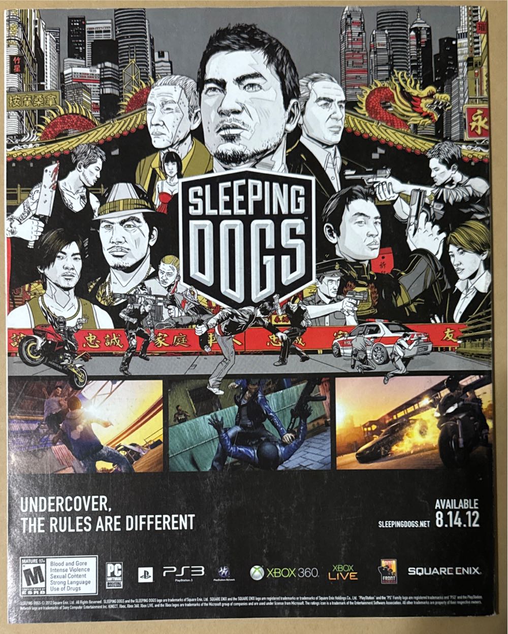 Playstation The Official Magazine 63 (October) magazine collectible - Main Image 2