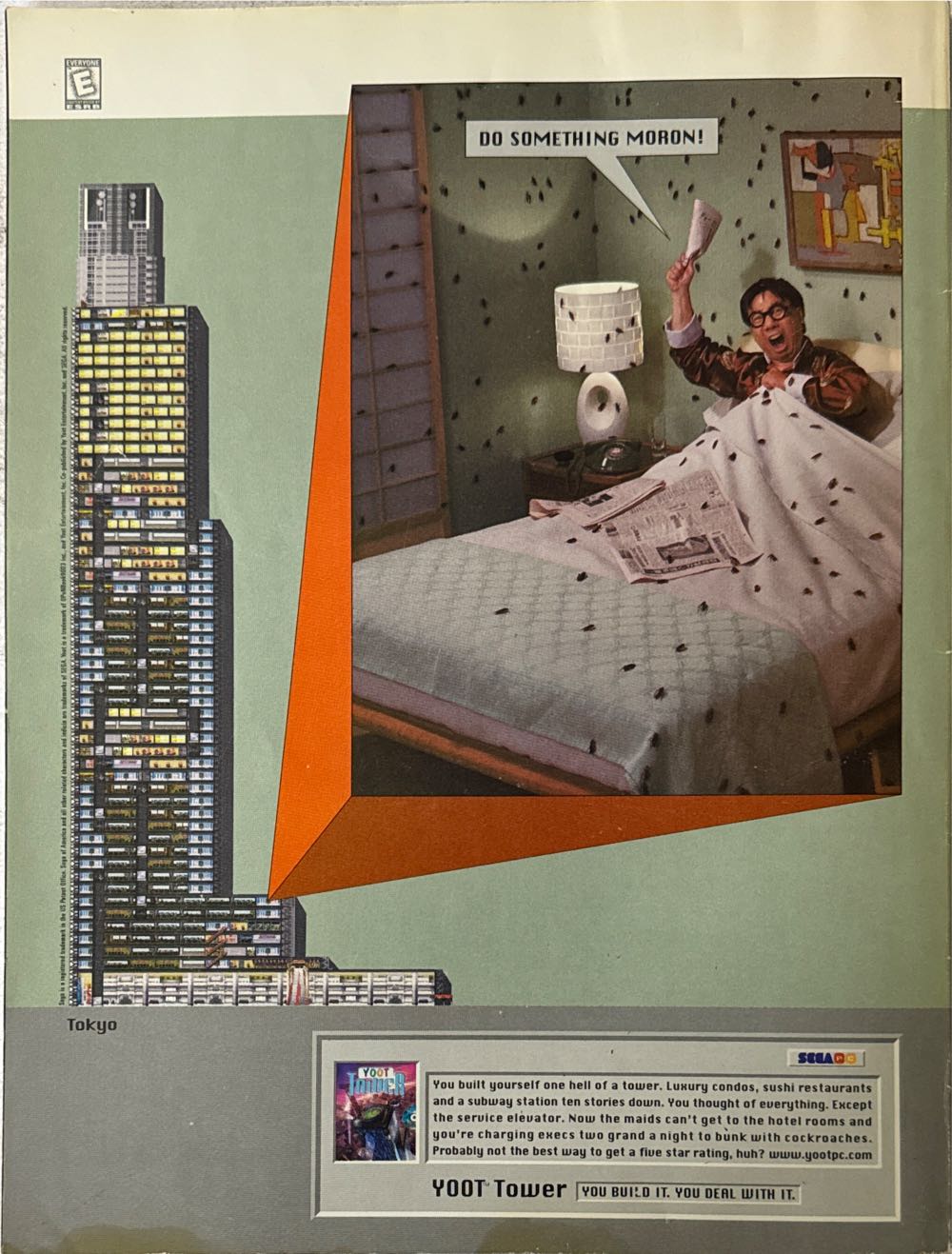 Expert Gamer 55 - Ocarina Walkthrough  (January) magazine collectible [Barcode 07099206964401] - Main Image 2