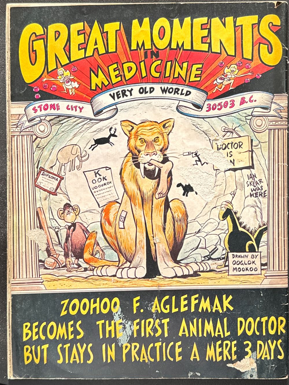 Cracked 153  (September) magazine collectible - Main Image 2