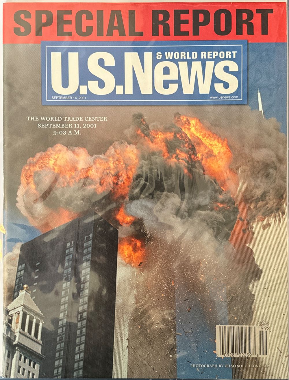 Video Game Trader 17