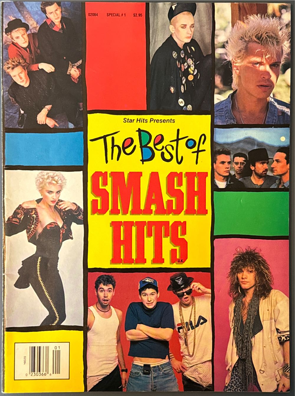 S.W.A.T. Pro 23 Phantasy Star IV