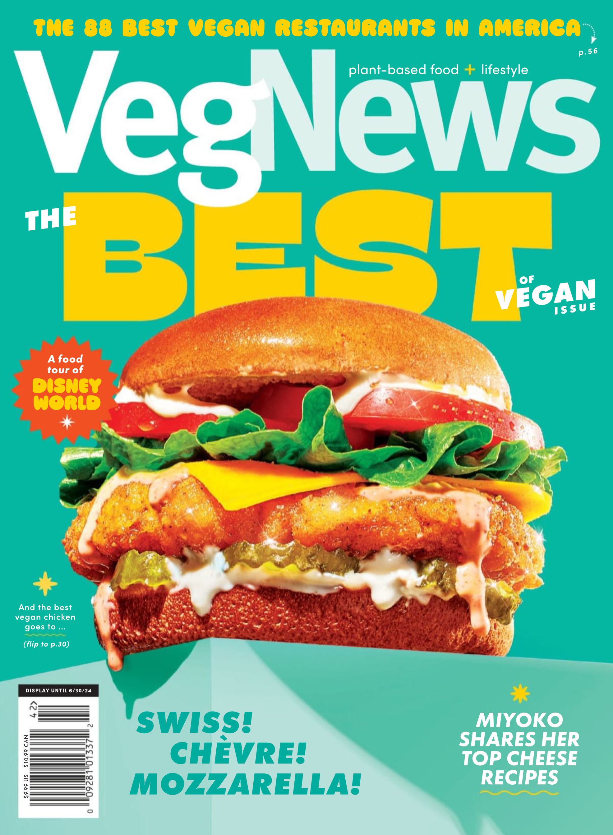 VegNews Magazine  Spring  2024 April  (April) magazine collectible - Main Image 1